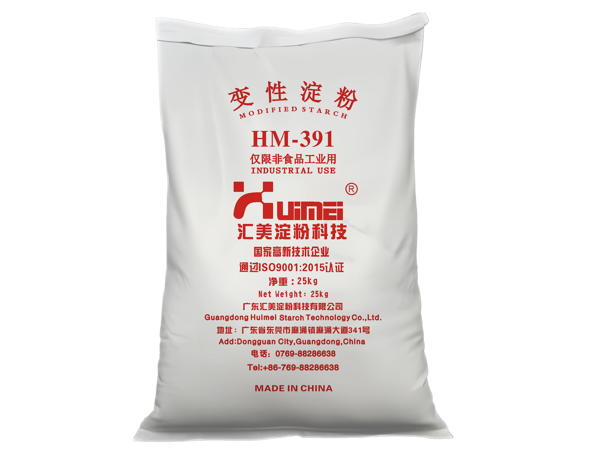 HM-391 Modified Starch